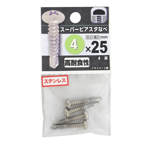 スーパー ピアス タなべ 4×25