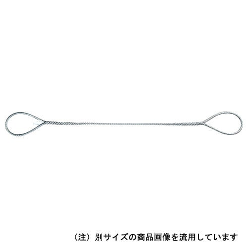 トゲ無し玉掛けワイヤー　ＴＮＷ９－１０