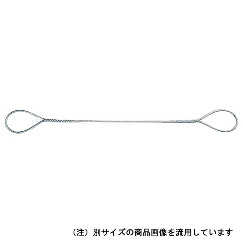 トゲ無し玉掛けワイヤー　ＴＮＷ１２－５０