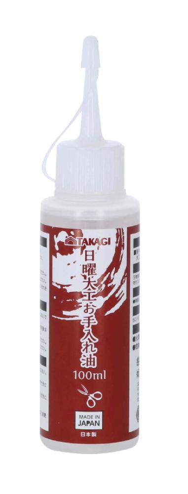 ＴＫＧ　日曜大工お手入れ油　１００ｍＬ