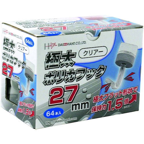 極太ポリカフック 64入 27mm クリアー