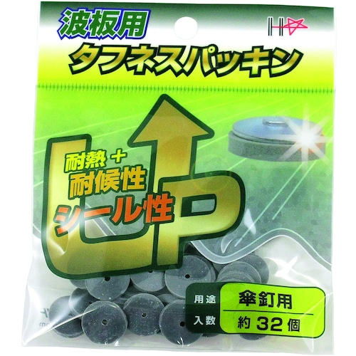 ダイドーハント タフネスパッキン 波板用 32個入 傘釘用