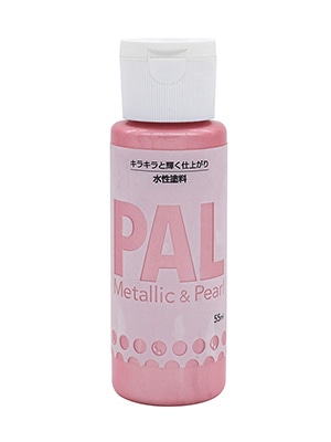 ＰＡＬ　シェルピンク　５５ＭＬ