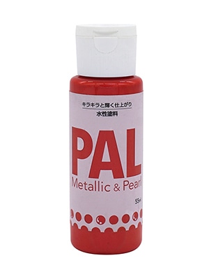 PAL コーラルレッド 55ML