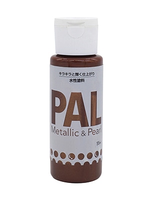 PAL オールドブロンズ 55ML