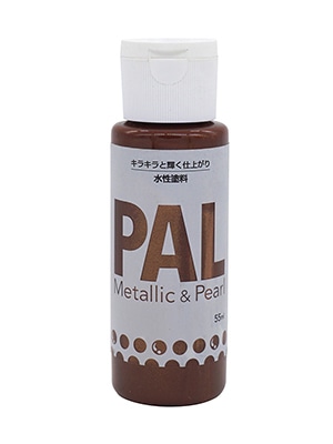 ＰＡＬ　オールドブロンズ　５５ＭＬ