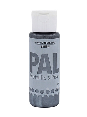 PAL シャイニーアイアン 55ML