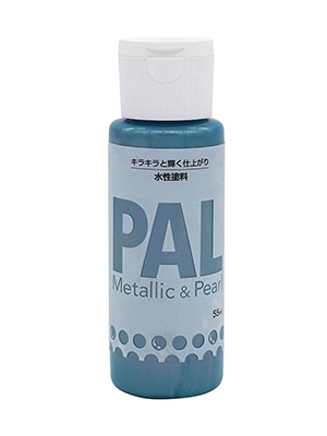 PAL シャイニーターコイズ 55ML