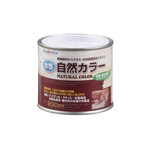 アトム水性自然カラー 200mL スモーキーブルー