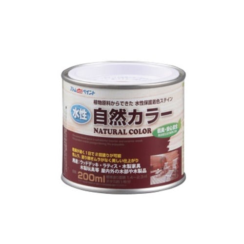 アトム水性自然カラー 200mL グラスグリーン