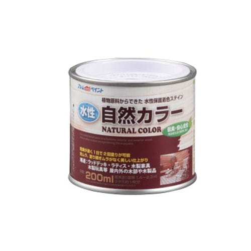 アトム水性自然カラー 200mL アロエグリーン