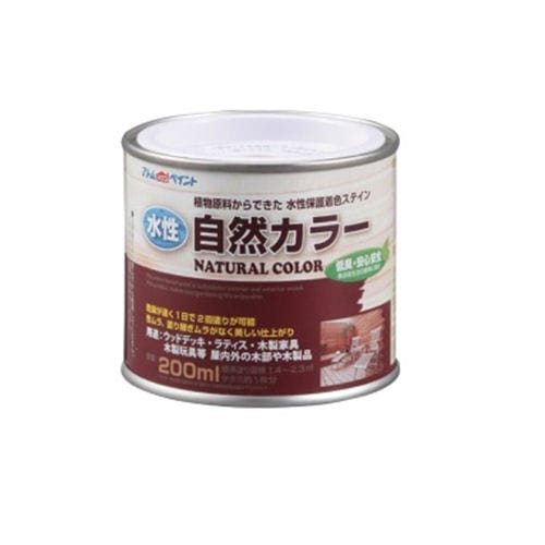 アトム水性自然カラー 200mL シャドーグレー