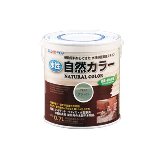 アトム水性自然カラー 0.7L アロエグリーン