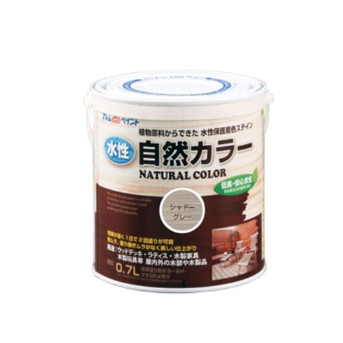 アトム水性自然カラー 0.7L シャドーグレー