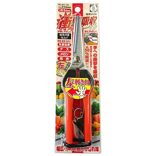 (Sumomoさま専用) SMI YOKOMO ヨコモ】アルミ製 17mm クランプ式 サーボホーン (25T