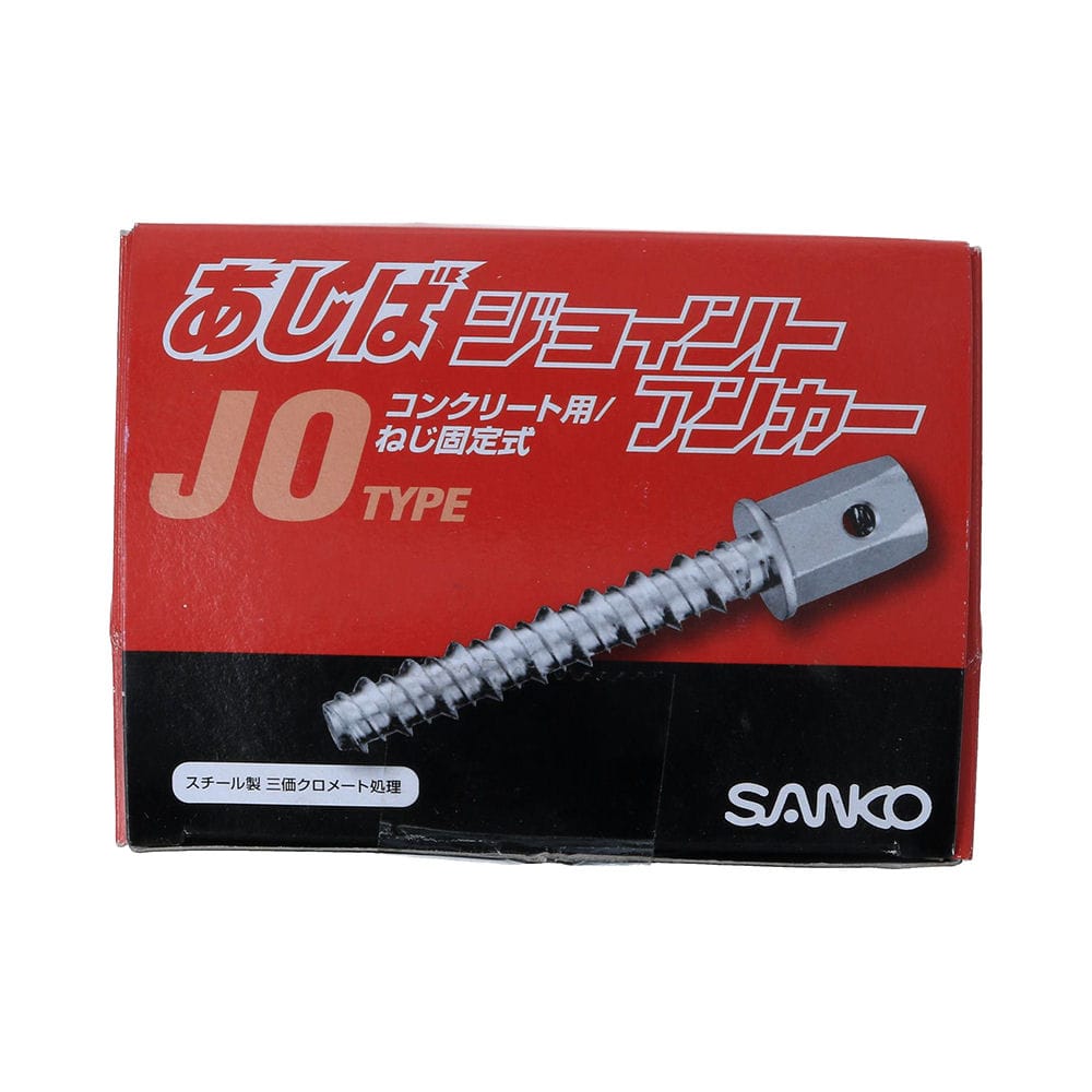 12月スーパーSALE ビニールハウス用直管ジョイント 25mm用 32mm