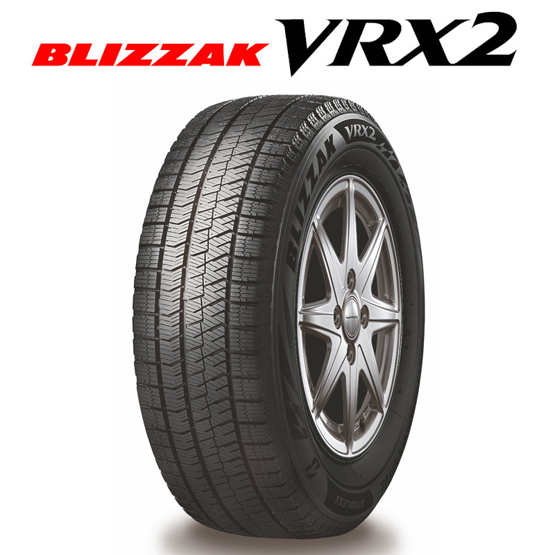 ブリヂストン　ブリザック　ＶＲＸ２　１４５／８０Ｒ１３　アルミホイール　４本セット