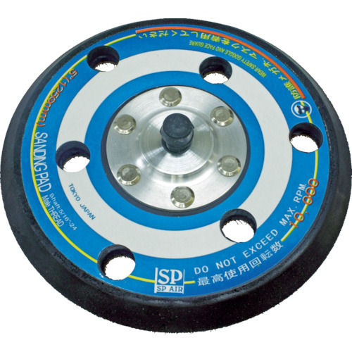 ＳＰ　ＳＰ－３００６ＤＦ－５用サンディングパッド１２５ｍｍ＿