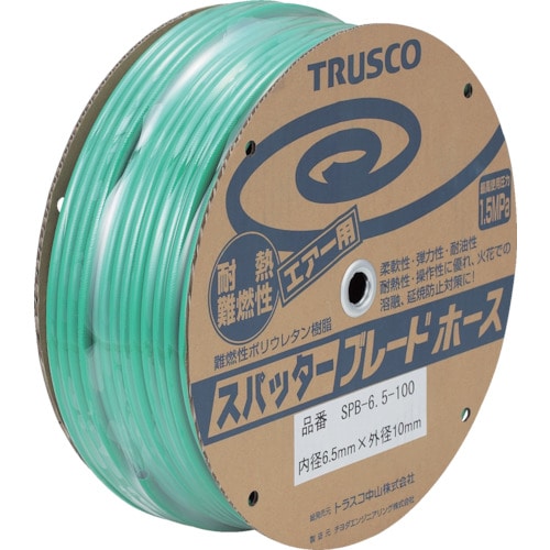 TRUSCO スパッタブレードチューブ 6.5X10mm 100m ドラム巻_