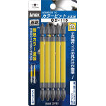 アネックス カラービット5本組 +2×45_