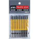 アネックス カラービット 段付+1×100 (1Pk(袋)=10本入)_