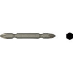 HiKOKI(旧日立工機) 両頭プラスビットNo.2×45L_