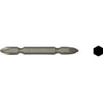 HiKOKI(旧日立工機) 両頭プラスビットNo.2×110Lマグネッ_