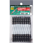 アネックス カラースリムトーションビット +2×85 (1Pk(袋)=10本入)_