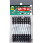 アネックス カラースリムトーションビット +2×65 (1Pk(袋)=10本入)_
