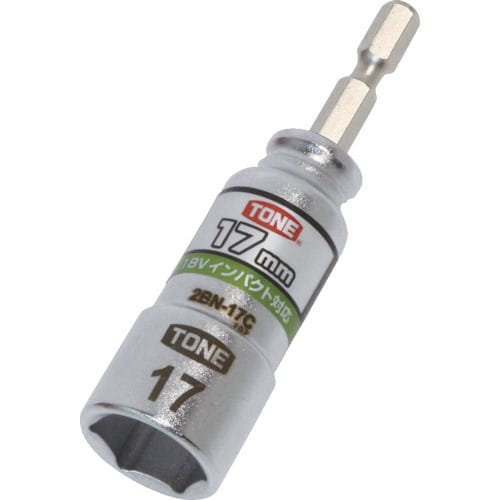 ＴＯＮＥ　電動ドリル用コンパクトソケット　対辺寸法１７ｍｍ　２ＢＮ－１７Ｃ＿