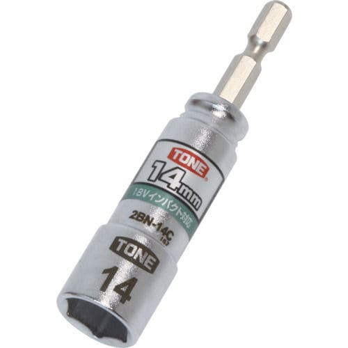 TONE 電動ドリル用コンパクトソケット 対辺寸法14mm 2BN-14C_