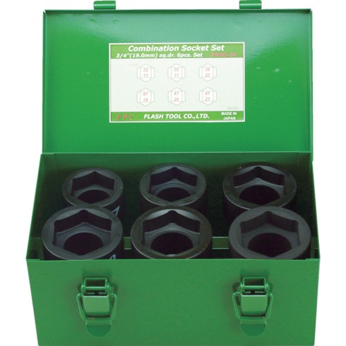 ＦＰＣ　インパクト　コンビソケット　セット　差込角１９ｍｍ　６ｐｃ＿