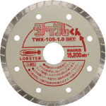 エビ ダイヤモンドホイール タイルくん ウェーブタイプ 100mm_