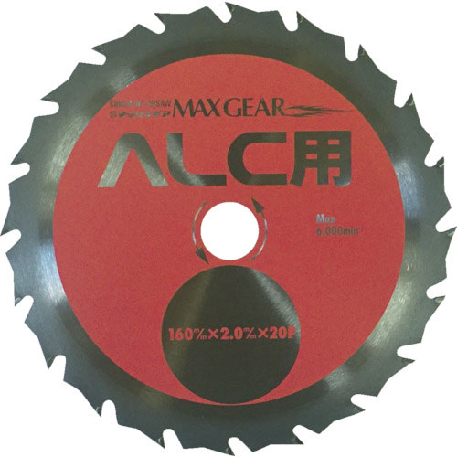 チップソージャパン マックスギアALC用_