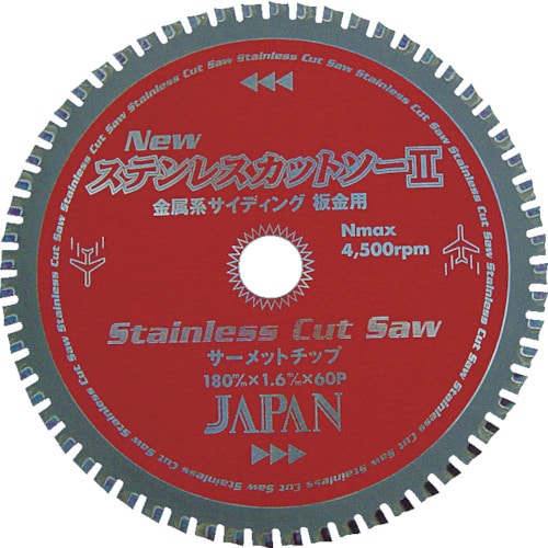 チップソージャパン　ステンレスカットソー（１００ｍｍ）＿