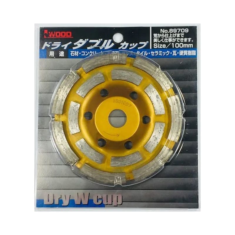 アイウッド ダブルカップ 100X15_