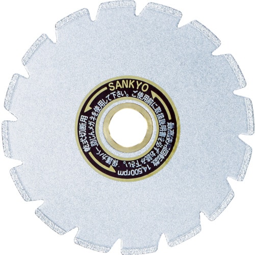 三京 スパッとPZ 100X20.0_