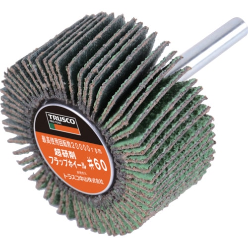 ＴＲＵＳＣＯ　超研削フラップホイール　外径４０Ｘ幅２５Ｘ軸径６　＃Ｚ４０　５個入＿