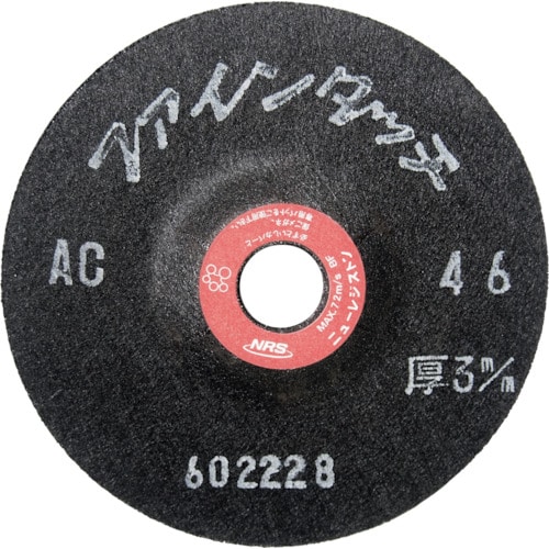 NRS ファインタッチ 100×3×15 WA120_