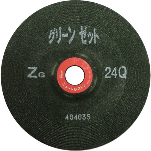 NRS グリーンゼット 180×6×22 ZG24Q_
