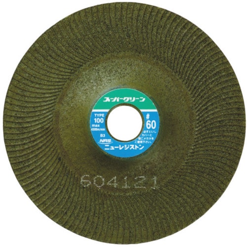 NRS スーパーグリーン 125×3×22 #36_