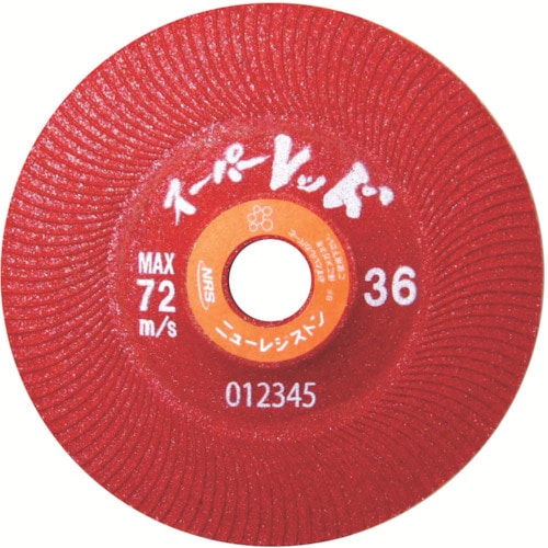 NRS スーパーレッド 105×6×15 #36_