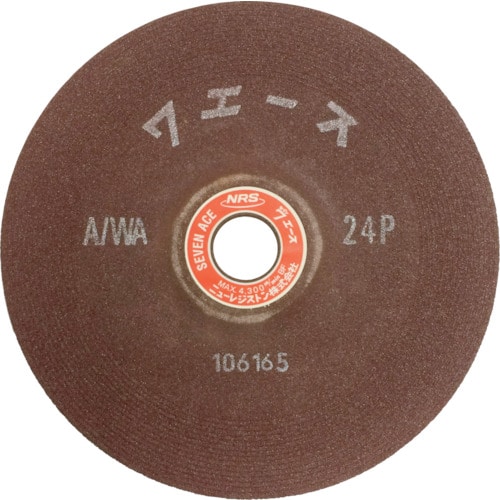 NRS セブンエース 180×6×22 A/WA36P_