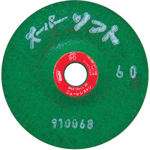 NRS スーパーソフト 100×3×15 #46_