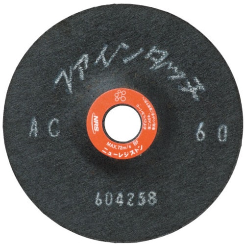 NRS ファインタッチ 100×2×15 WA60_