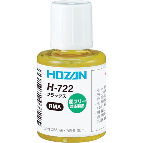 ＨＯＺＡＮ　フラックス＿