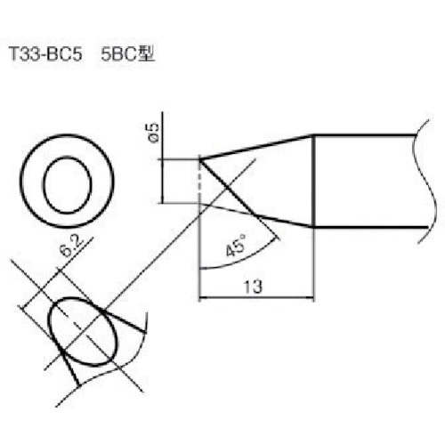 白光　こて先／５ＢＣ型＿