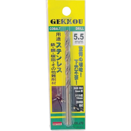 BIC TOOL 月光ドリル 11.0mm ブリスターパック