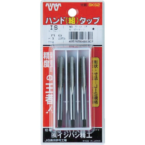 IS パック入 ハンド組タップ 1/4NF28 (1S(PK)=3本入)_
