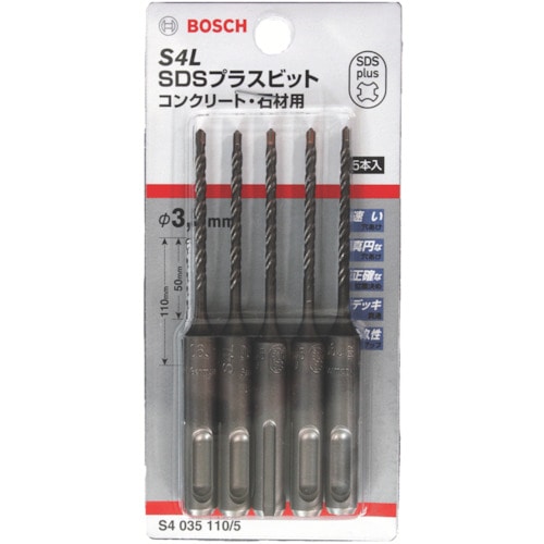 ボッシュ SDSプラスビットS4 3.5mm 5本入り S4035110/5